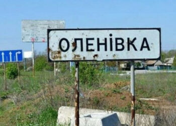 Rusi imajo v koloniji v Olenivki 150 Ukrajincev