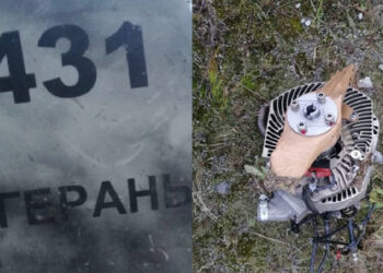 Rusija je zaradi hladnega vremena zmanjšala izstrelitev iranskih dronov kamikaze