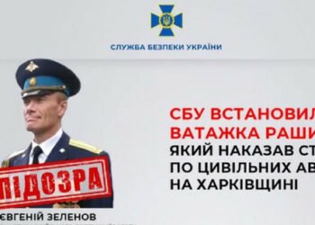 SBU identificira ruskega podpolkovnika, ki je ukazal streljanje civilnih avtomobilov