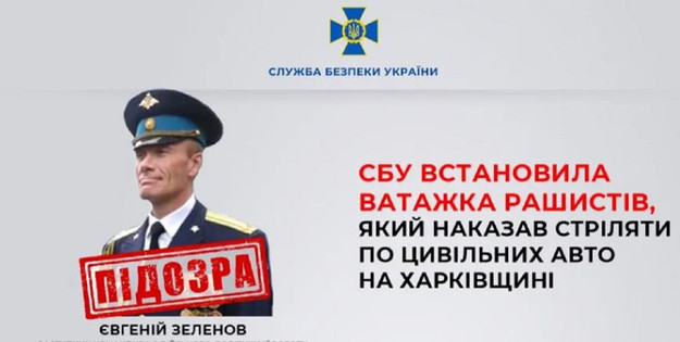 SBU identificira ruskega podpolkovnika, ki je ukazal streljanje civilnih avtomobilov