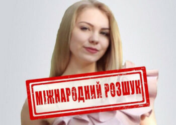 SBU na seznam iskanih postavila Rusinjo, ki je moža pozvala k posilstvu Ukrajink