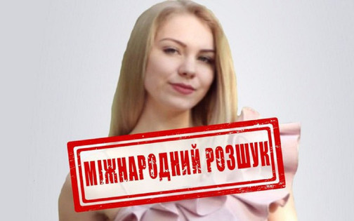 SBU na seznam iskanih postavila Rusinjo, ki je moža pozvala k posilstvu Ukrajink