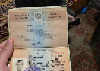 SBU našel ruski potni list od novice samostana UOC-MP v rivne regiji