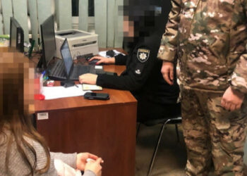 SBU preprečuje, da bi sodelavci iz Kupyanska pobegnili v Evropsko unijo