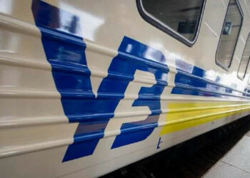 Ukrzaliznytsia opozorila na zamude vlaka zaradi obstreljevanja