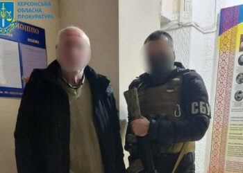 Upokojenec, ki je pomagal ustvariti "podružnico" FSB, je bil pridržan v Khersonu