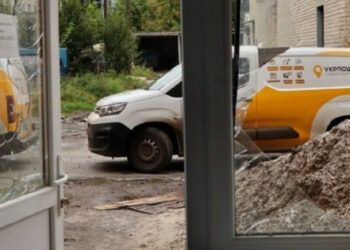 V podeželskih vejah "Ukrposhta" bo odprla "točke neuničljivosti"