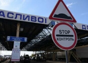 43-letni migrant in ruski podpornik pridržan med poskusom pobega na Poljsko