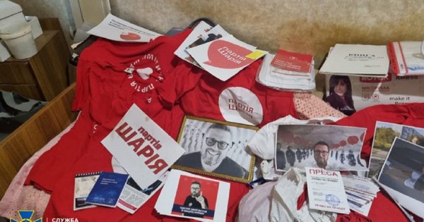 Člani podružnice "Shariy party" so pripravljali izgrede v Dnjeproju