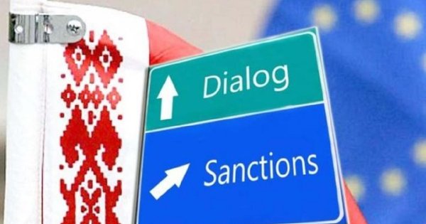 Ministrstvo za zunanje zadeve je zavrnilo izjavo o izogibanju sankcijam Belorusije na zahtevo Ukrajine