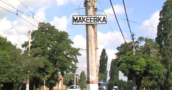 Oborožene sile Ukrajine so poročale o več sto mrtvih ruskih mobiliziranih v Makiivki