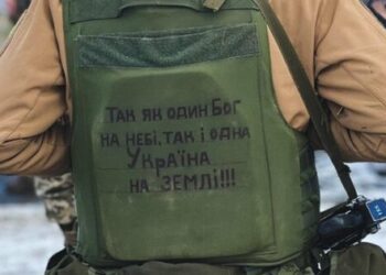 Predsednik je podpisal zakon o krepitvi kazenske odgovornosti vojaškega