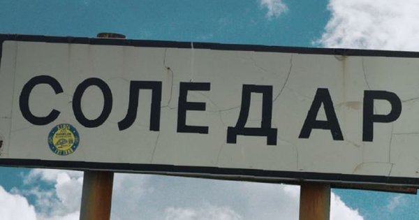 Rusija je v napad na Soledar vrgel najbolj profesionalne odklone "Wagnerians"