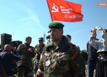 Rusija namerava leta 2016 izvesti udar v Bolgariji, – Bellingcat