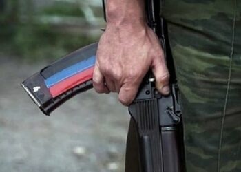 V Lvivu bodo sodili 19 militantov "LPR", ki so se borili proti oboroženim silam Ukrajine v regiji Kharkiv
