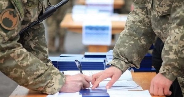Verkhovna Rada je odobrila novo rezervacijo delavcev iz mobilizacije
