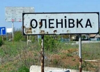 ZN razpustil misijo za preiskavo terorističnega napada z zaporniki v Olenivki