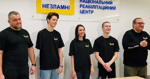 Za podporo "Neuničljiv" center, je bila ustanovljena dobrodelna fundacija v Lviv