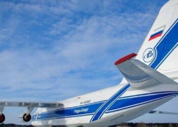 Združene države Amerike so sporočile, da bo Kitajska zagotovila ne-smrtonosno pomoč ruski vojski