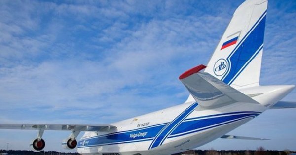 Združene države Amerike so sporočile, da bo Kitajska zagotovila ne-smrtonosno pomoč ruski vojski
