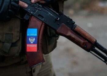 13 militanom "Narodne milice LPR" je bilo obsojenih zaradi izdaje v Lvivu