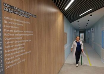 V bolnišnici v regiji Lviv so odprli prenovljen oddelek za nujne primere