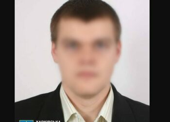 Kharkiv CHP inženir obsojen za popravljanje ruskega topnišnične požara