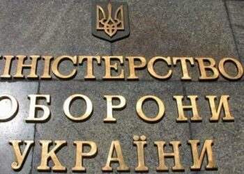 Міноборони почало публікувати ціни на харчування для ЗСУ