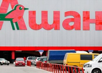 NACP je dodal "Auchan" na seznam mednarodnih sponzorjev vojne