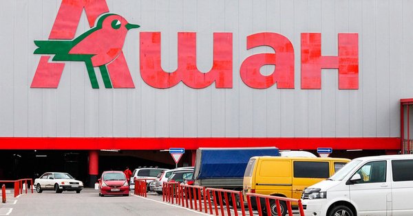 NACP je dodal "Auchan" na seznam mednarodnih sponzorjev vojne