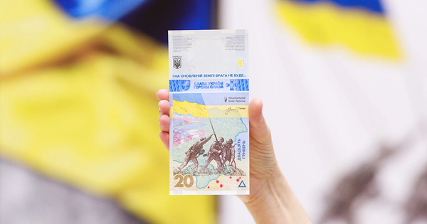 NBU je izdal nov bankopis za obletnico vojne v polnem obsegu