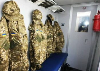 Ob dajatvi kompleksov za Oborožene sile Ukrajine v kopeli, lahko osvojite potrdilo za počitek