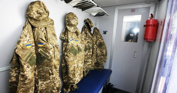 Ob dajatvi kompleksov za Oborožene sile Ukrajine v kopeli, lahko osvojite potrdilo za počitek