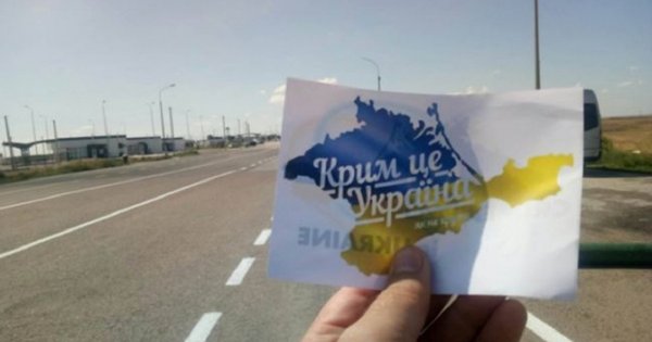Pentagon ne verjame, da bo Ukrajina v bližnji prihodnosti vrnila Krim, pravi Politika