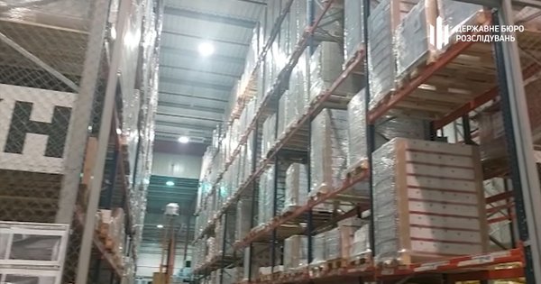 SBI je zaplenila 400 ton ruske zobne paste v vrednosti 1,6 milijona EUR