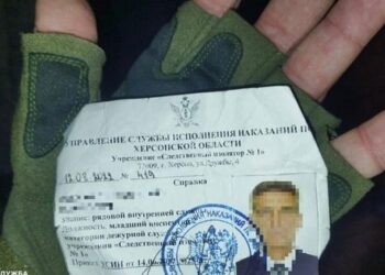 SBU pridržala izdajalca, ki so delali za Ruse v Khersonovih mučilnicah