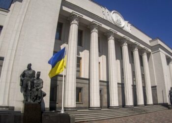 Verkhovna Rada je obsodil vse pomorske sporazume z Rusijo o Azovsko morje