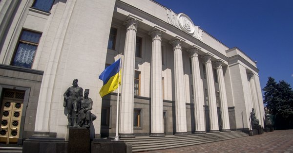 Verkhovna Rada je obsodil vse pomorske sporazume z Rusijo o Azovsko morje