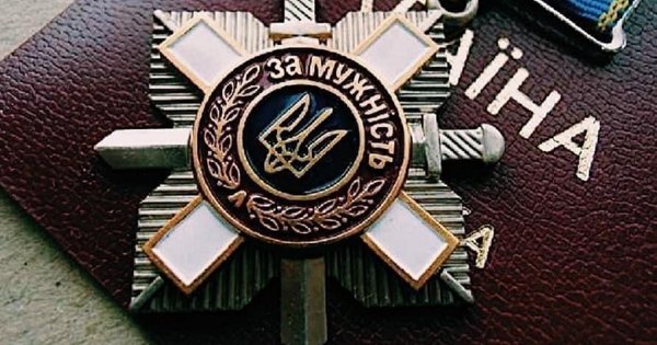 Vojska Lviv 125. brigade čete je prejela ukaz "Za pogum" (seznam)