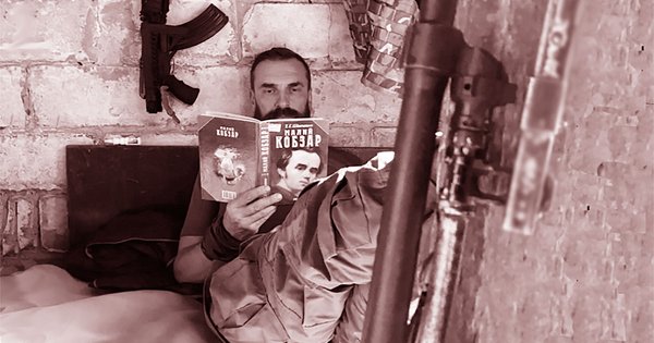 Лісовий у МОН. Як українці не помічають за деревами лісу