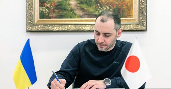 Японія передасть Україні 170 млн доларів на відновлення інфраструктури