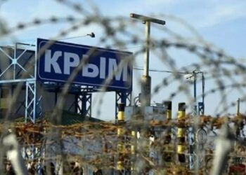 Окупаційна «влада» розпочала евакуацію з тимчасово захопленого Криму, – ГУР
