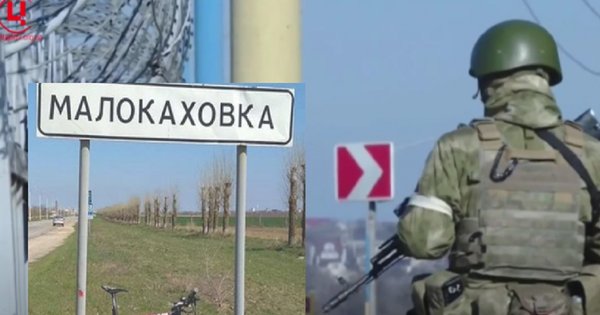 Російські військові застрелили психічно хвору жінку на окупованій Херсонщині