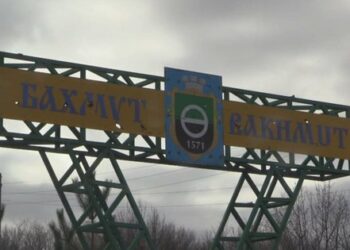 Російська армія навряд чи зможе оточити Бахмут найближчим часом, – ISW