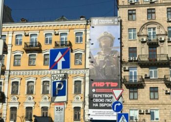 В Україні вже сформували штурмові бригади «Гвардії наступу»