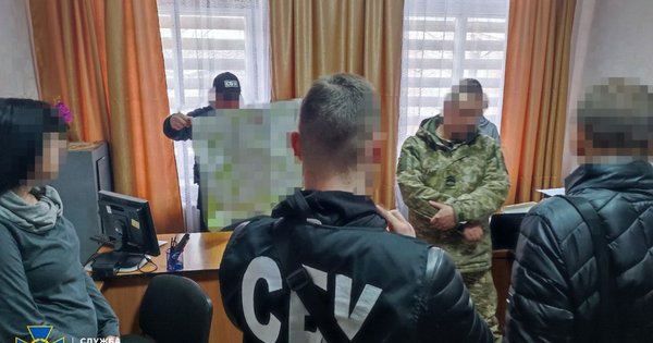 На Чернігівщині СБУ затримала прикордонника, який працював на російські спецслужби
