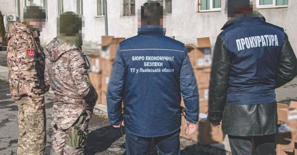 Вилучені на Львівщині 47 тис. електронних сигарет передали ЗСУ
