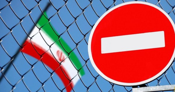 США оголосили про нові санкції через з виробництво Іраном дронів