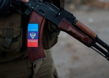 Львівський суд призначив бойовику «ЛНР» 8 років тюрми