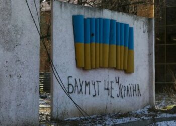 Росіяни далекі від захоплення «дороги життя» до Бахмута, – ЗСУ